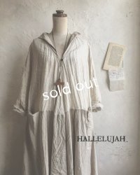 HALLELUJAH／Robe de femme de chambre　小間使いローブ（オーガニック）・Flax