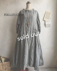 HALLELUJAH／Robe de Berger 羊飼いローブ・Green