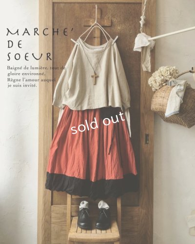 画像1: MARCHE' DE SOEUR/ポケットスカート・朱赤