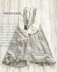 HALLELUJAH／Robe de femme de chambre no.4 小間使いローブ・grey stripe