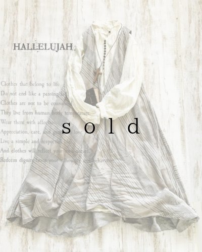 画像1: HALLELUJAH／Robe de femme de chambre no.4 小間使いローブ・grey stripe