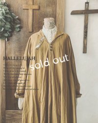 HALLELUJAH／Robe de femme de chambre 小間使いローブ（衿付）・mimosa