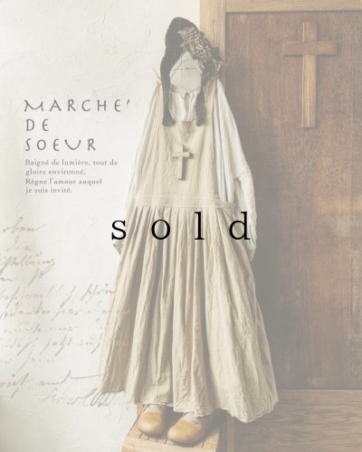 画像1: MARCHE' DE SOEUR／エプロンドレス・ヘーゼルナッツ