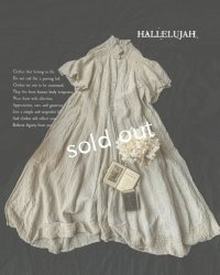 HALLELUJAH／Robe 1900年代 ローブ・flax