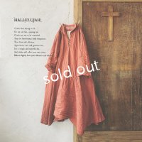 HALLELUJAH／Robe de femme de chambre 小間使いローブ衿付・madder-red