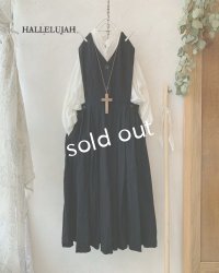 HALLELUJAH／ガチョウ番の少女のローブ・ブラック