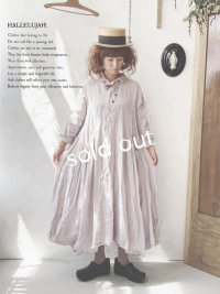 HALLELUJAH／Robe de Berger 羊飼いのローブ・light gray