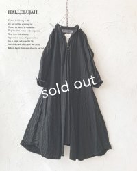 HALLELUJAH／Robe de femme de chambre 小間使いローブ衿付・black（110cm丈）