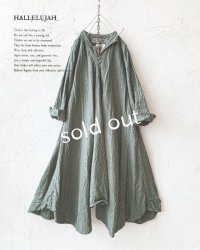 HALLELUJAH／Robe de femme de chambre 小間使いローブ衿付・khaki