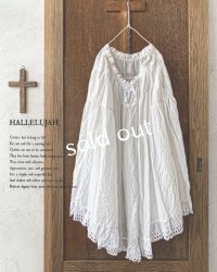 HALLELUJAH／Jupe etagee ティアードスカート・Off White