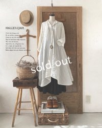 HALLELUJAH／Robe de femme de chambre 小間使いローブ衿付・off white