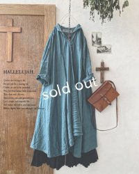 HALLELUJAH／Robe de femme de chambre 小間使いローブ衿付・turquoise