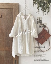 HALLELUJAH／Chemise de garçon Berger 羊飼い少年のシャツ・off-white