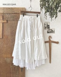 HALLELUJAH／Victorian Bloomers ヴィクトリアン ブルマ・off-white