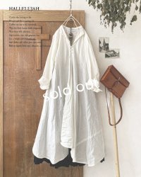 HALLELUJAH／Robe de femme de chambre 小間使いローブ衿付・off-white