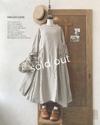 HALLELUJAH／1890's Bourgeron 羊飼いローブ・flax