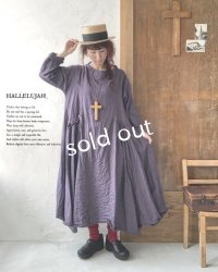 HALLELUJAH／1890's Bourgeron 羊飼いローブ・purple