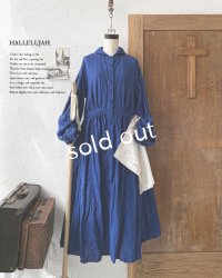 HALLELUJAH／Chemise a la Reine Robe 王女のシャツローブ・lapis lazuli