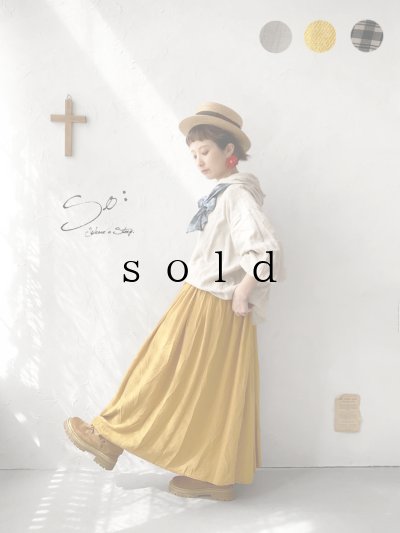 画像2: 【SALE】SO／ペチ付きギャザースカート