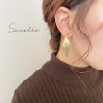 画像5: sorelle／真鍮の耳飾り・リーフ (5)