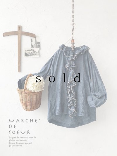 画像1: MARCHE' DE SOEUR／フローフリルブラウス・ダンガリー