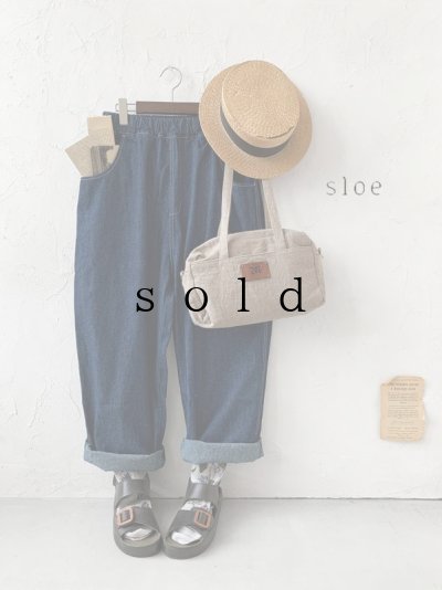 画像1: sloe／ゆるデニムパンツ