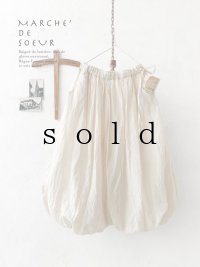 MARCHE' DE SOEUR／ホイップバルーンパンツ・ミルク