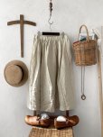 画像14: ROBE DE TRAVAIL／刺繍とボタンのスカート