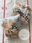 画像5: GIFT SET／G (5)