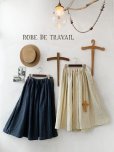 画像1: ROBE DE TRAVAIL／刺繍とボタンのスカート (1)