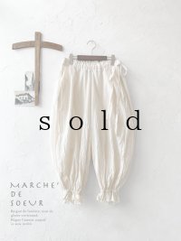 MARCHE' DE SOEUR/ ギャザーパンツ・ハーフリネンアイボリー