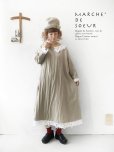 画像11: 【30%OFF SALE】MARCHE' DE SOEUR／バテンレースのワンピース・若草ベージュ