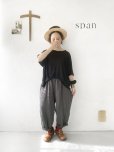 画像1: span／東炊きリネンポケットパンツ (1)