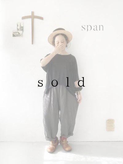 画像1: span／東炊きリネンポケットパンツ