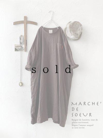 画像1: MARCHE' DE SOEUR／シンプルワンピース・チョコ