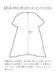 画像18: ROBE DE TRAVAIL／ファーマーズセットアップ・ブラウン