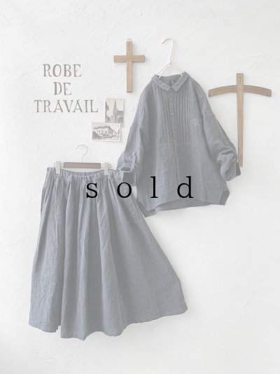 画像2: 【30%off SALE】ROBE DE TRAVAIL／ファーマーズセットアップ・ネイビー