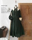 画像2: HALLELUJAH／Chemise a la Reine Robe 王女のローブワンピース・dark green (2)