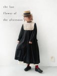 画像15: 【30%off SALE】the last flower of the afternoon／静寂の欠片 back open dress・黒