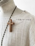 画像4: MARCHE' DE SOEUR／木の十字架ブローチ付きギャザーワンピース・生成りダブルガーゼ