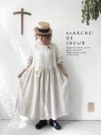 画像11: MARCHE' DE SOEUR／木の十字架ブローチ付きギャザーワンピース・生成りダブルガーゼ