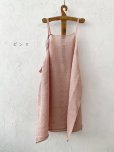 画像4: 【50%OFF SALE】MARCHE' DE SOEUR／リネン杢キャミチュニック・くすみピンク (4)