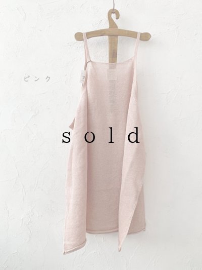 画像4: 【50%OFF SALE】MARCHE' DE SOEUR／リネン杢キャミチュニック・くすみピンク