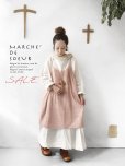 画像1: 【50%OFF SALE】MARCHE' DE SOEUR／リネン杢キャミチュニック・くすみピンク (1)