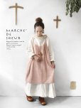 画像12: MARCHE' DE SOEUR／フードワンピース・オフ×ベージュ