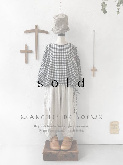 画像2: MARCHE' DE SOEUR／裾絞りリネンプルオーバー・ギンガム