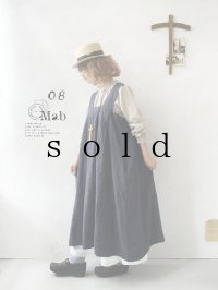 08mab/ジャンパースカート・ダークネイビー