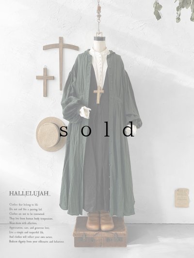 画像1: 【30%OFF SALE】HALLELUJAH／Chemise a la Reine Robe 王女のローブ・dark green