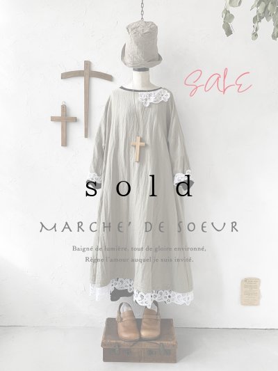 画像1: 【30%OFF SALE】MARCHE' DE SOEUR／バテンレースのワンピース・若草ベージュ