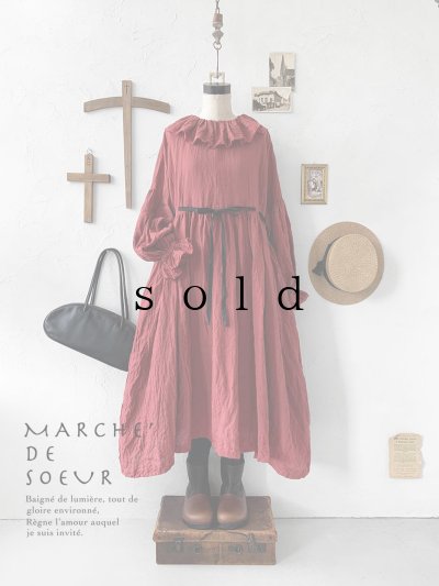 画像1: MARCHE' DE SOEUR／ラッフルウエストリボンワンピース・ファナージュダークレッド